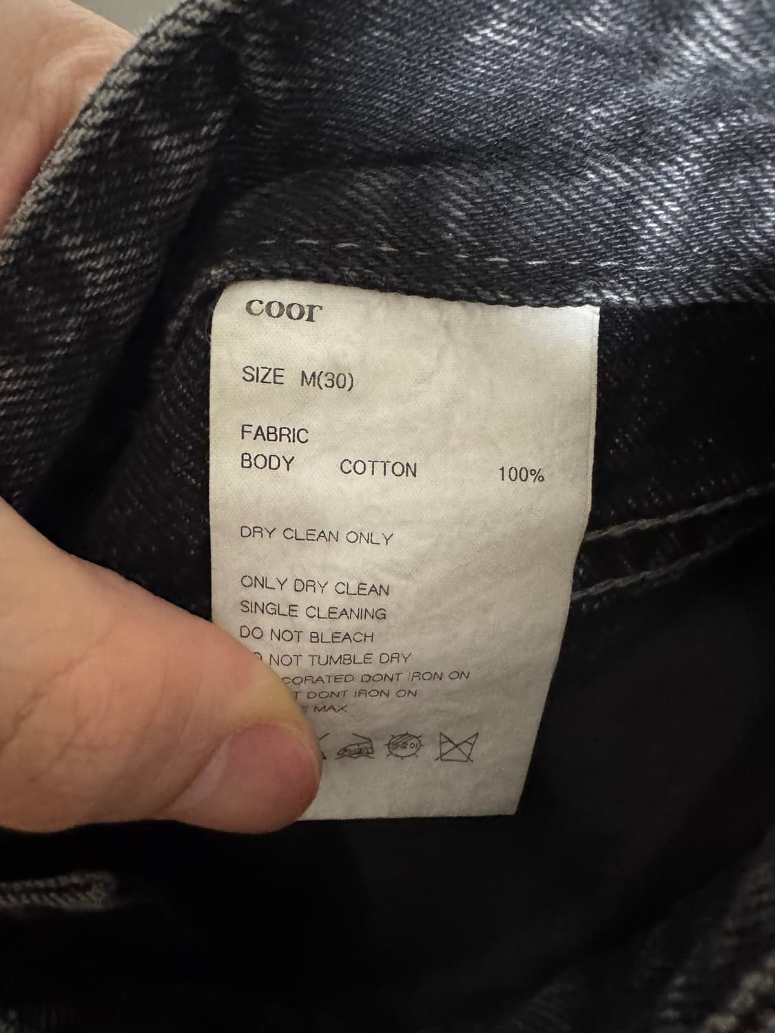 쿠어 흑청 데님 스트레이트핏 M 30-33 청바지 상품이미지3