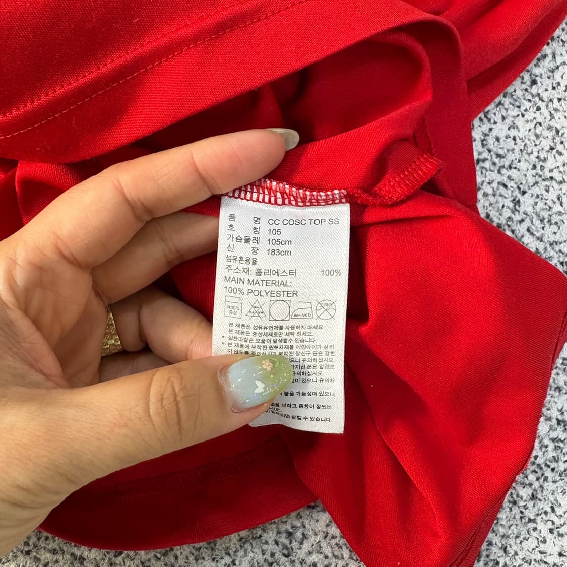 105 아디다스 반팔 티셔츠 0623J2 상품이미지5
