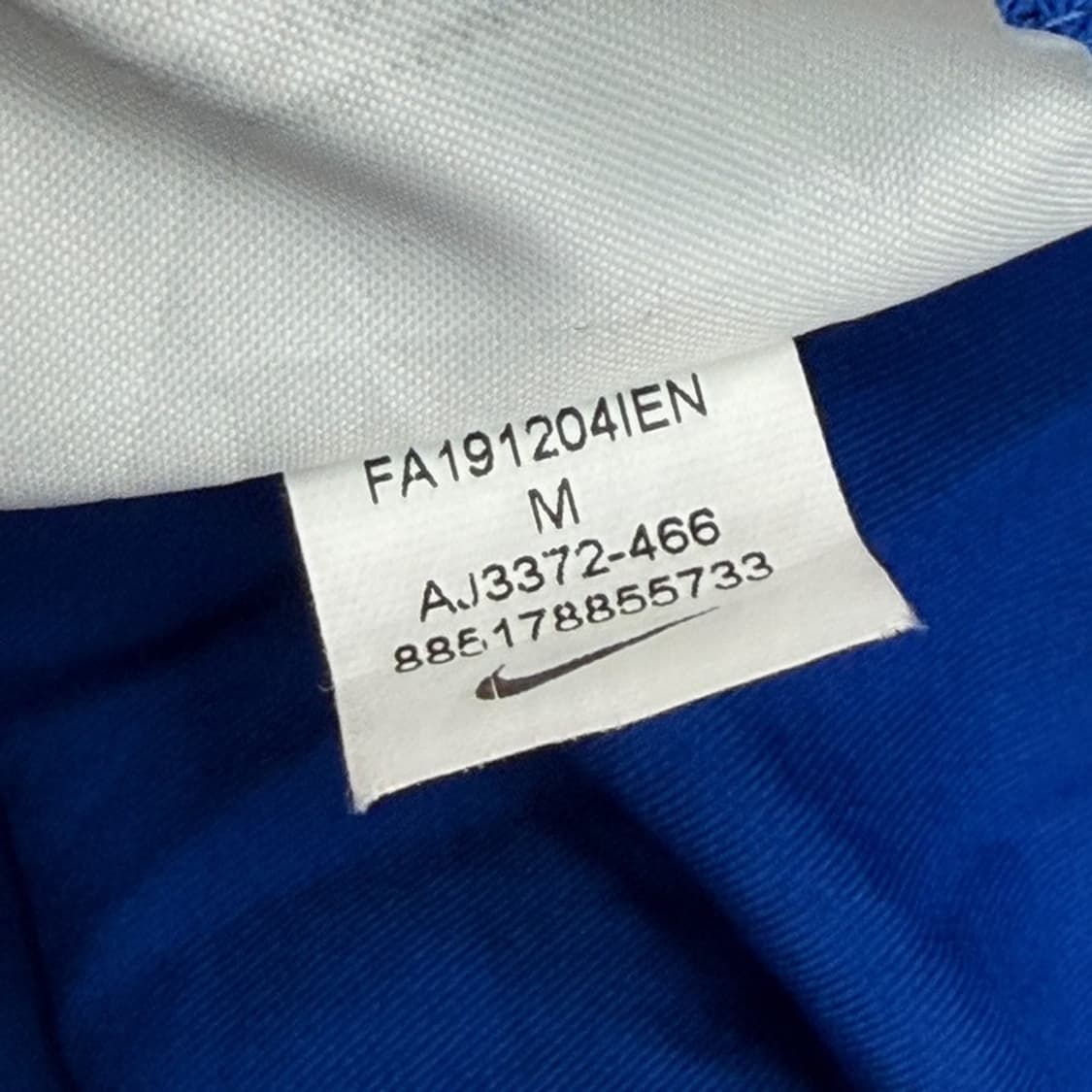 NIKE 드라이핏 스테이트 챔피언스 트랙자켓 M 상품이미지8