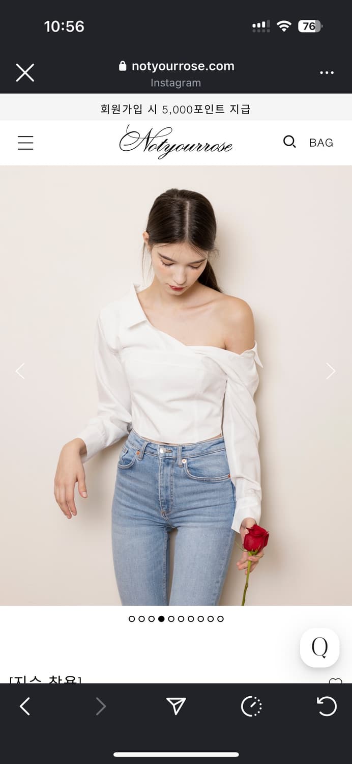 낫유어로즈 Ines shirts buistier 상품이미지2