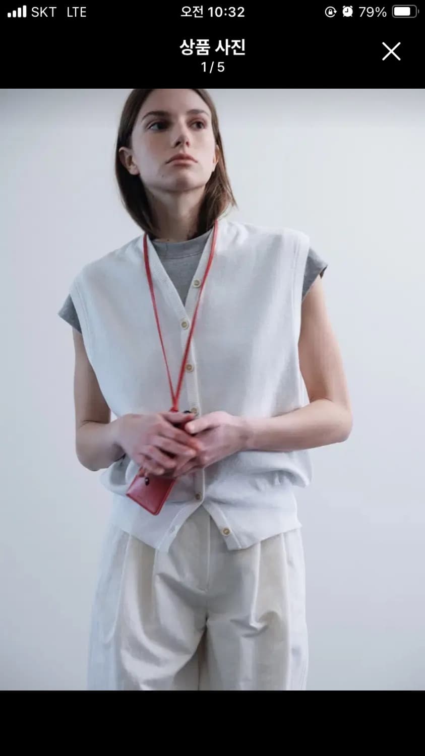 문달 vasto knit vest 상품이미지1
