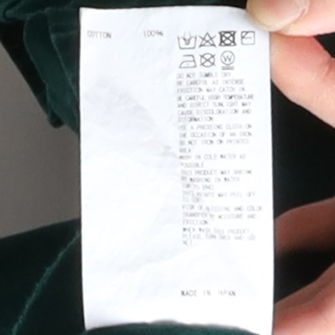 컬러 Kolor Printing T-shirt 
 상품이미지8