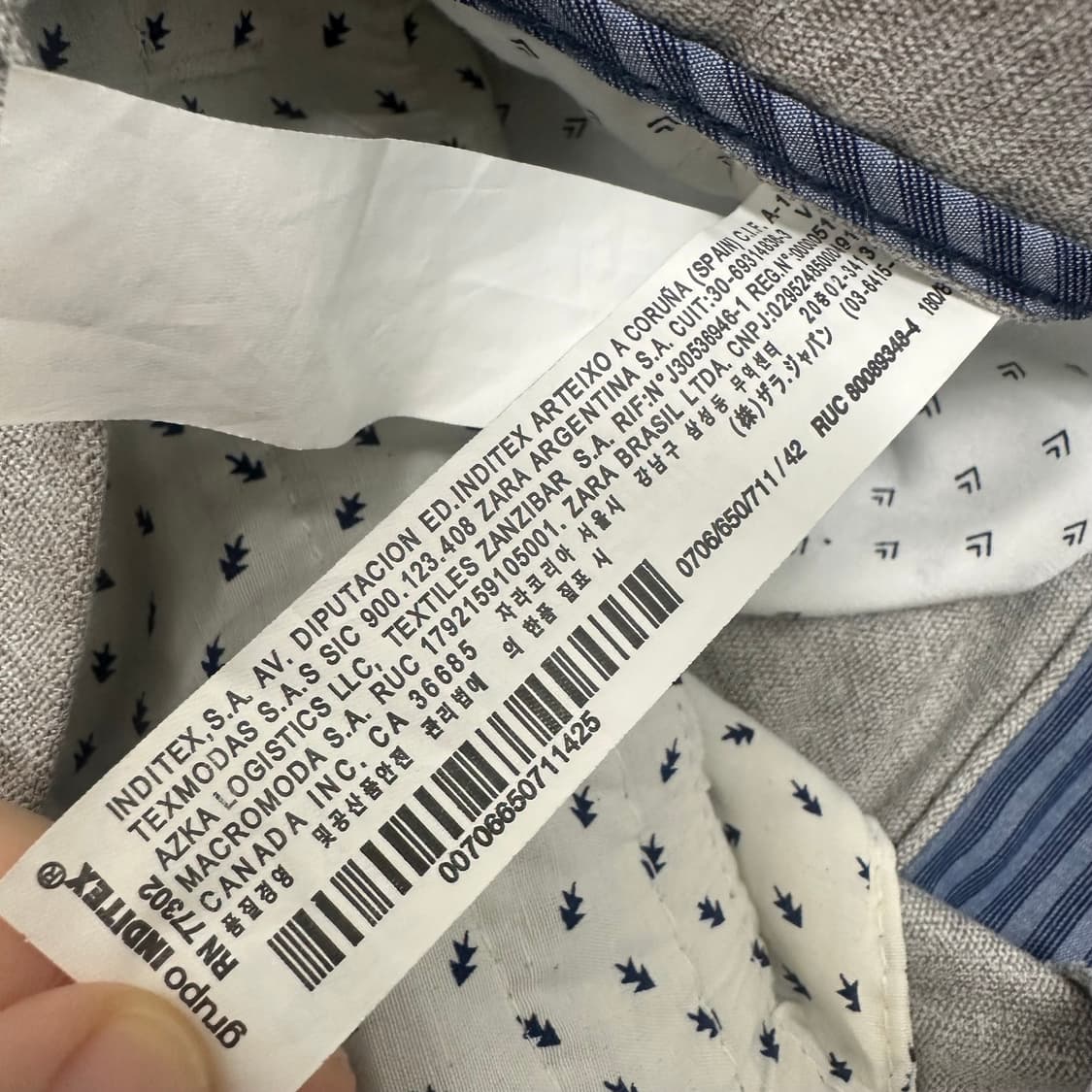 [새상품] ZARA 자라 남성 슬랙스 바지 34인치 상품이미지9