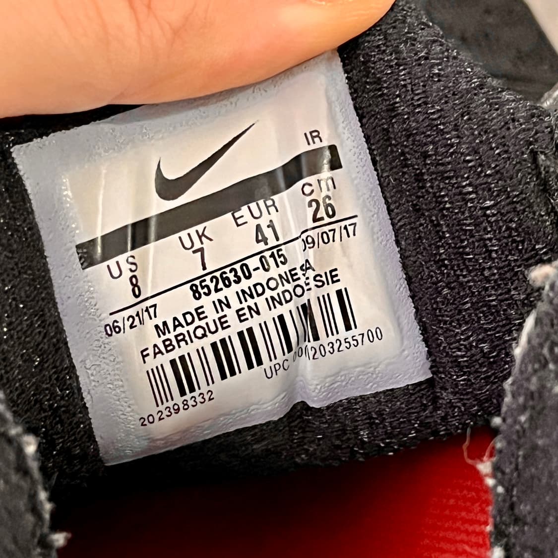 나이키 에어맥스플러스 (260) 상품이미지9