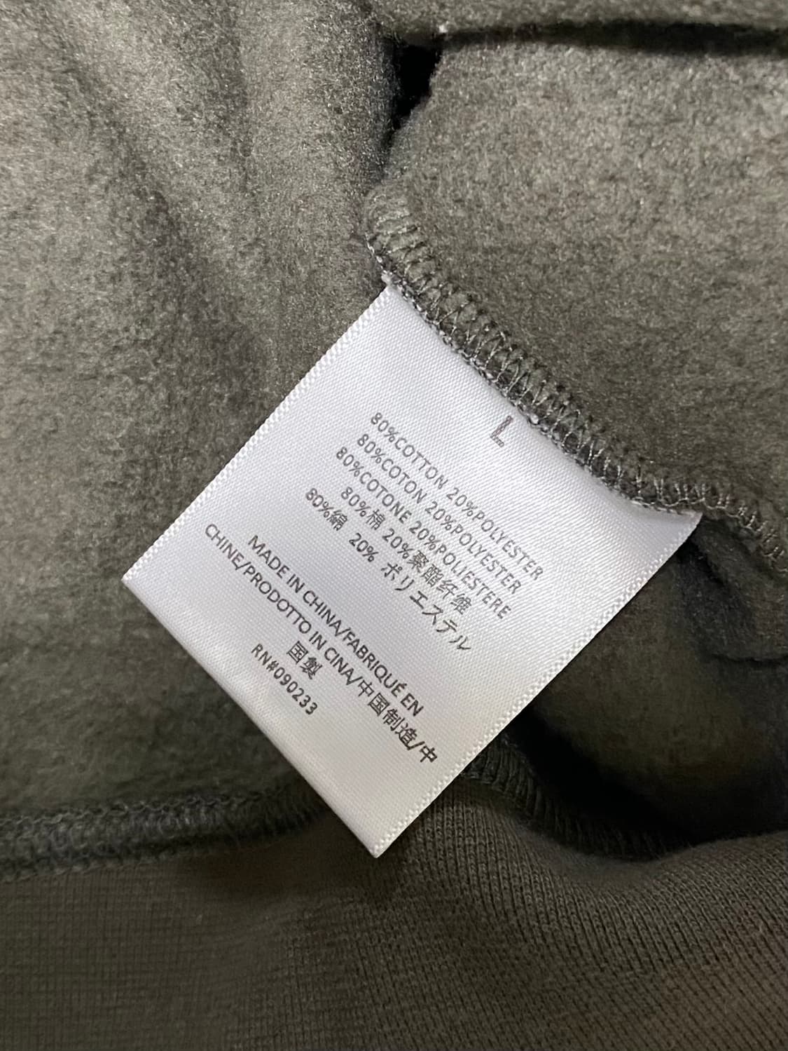 에센셜 피오갓 풀 집업 100 ~ 105 상품이미지6