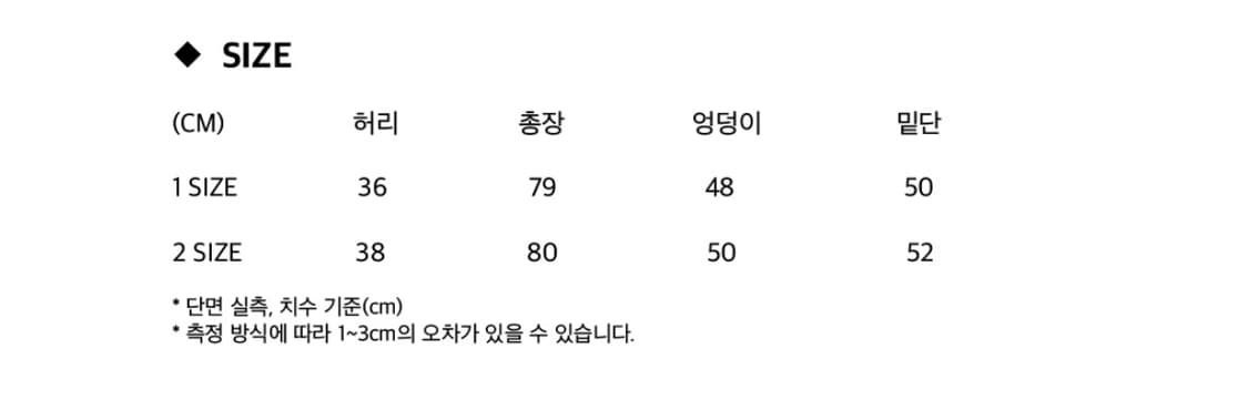 헤레틱 버튼 롱스커트 상품이미지5