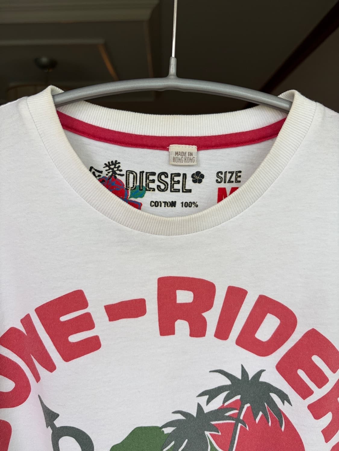 DIESEL 상품이미지7