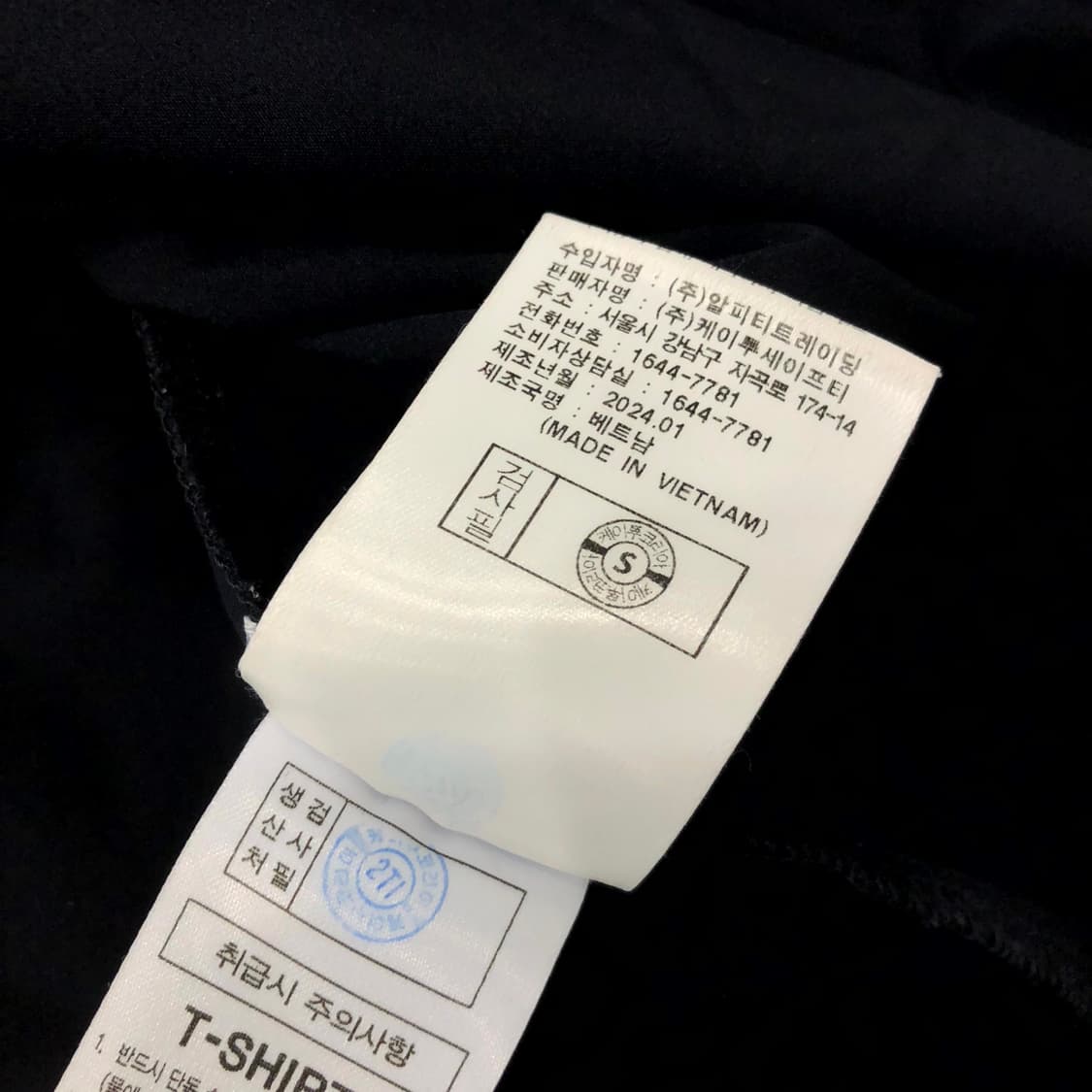  3XL K2 신형 나일론 반팔 티셔츠 상품이미지6