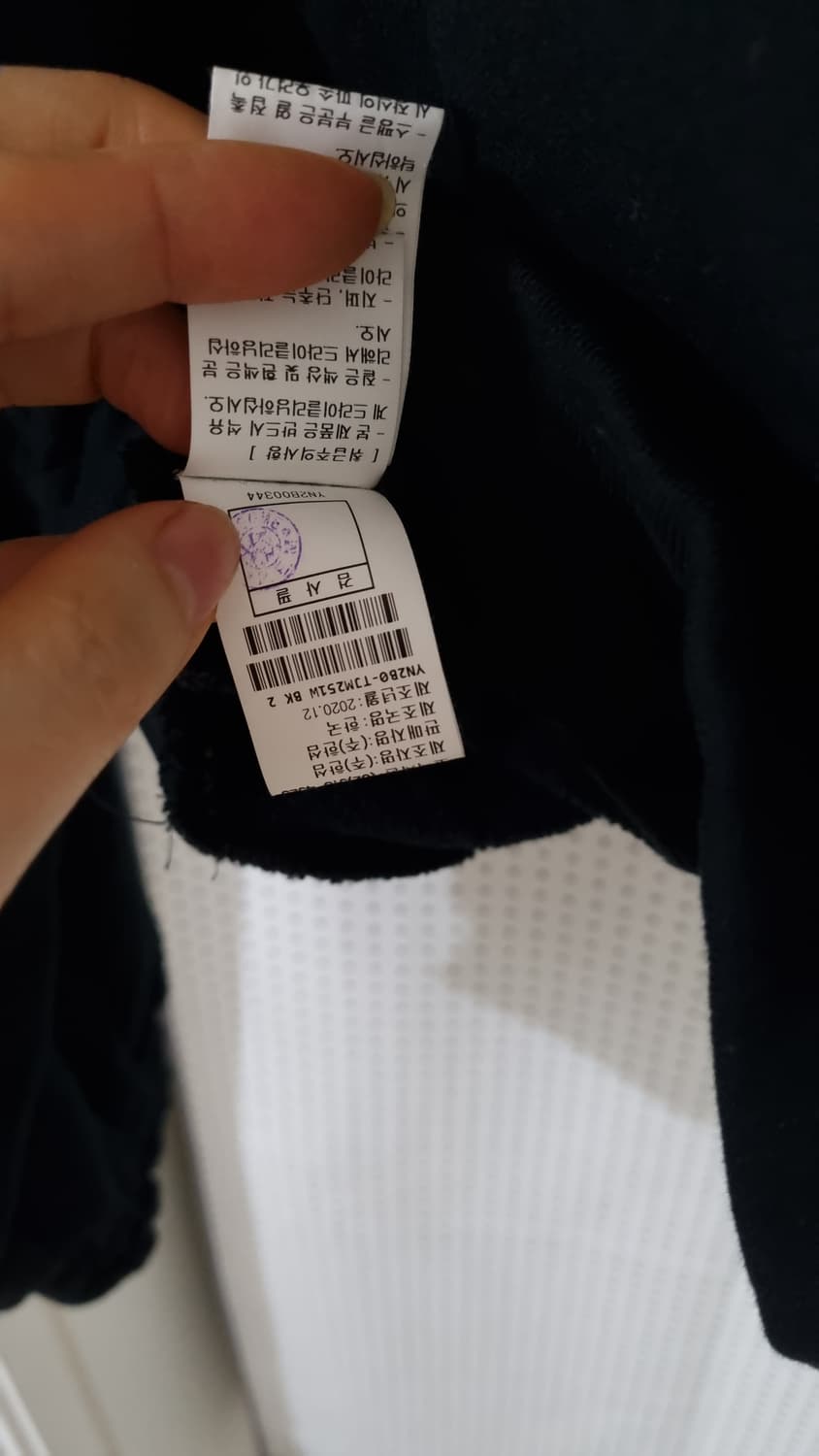 한섬 더스토어 스팽글 믹스컬러 집업 상품이미지10