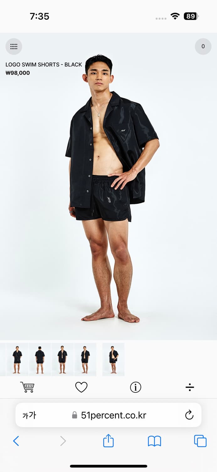 51퍼센트 로고 스윔 쇼츠반바지 m 사이즈 팝니다. 상품이미지2