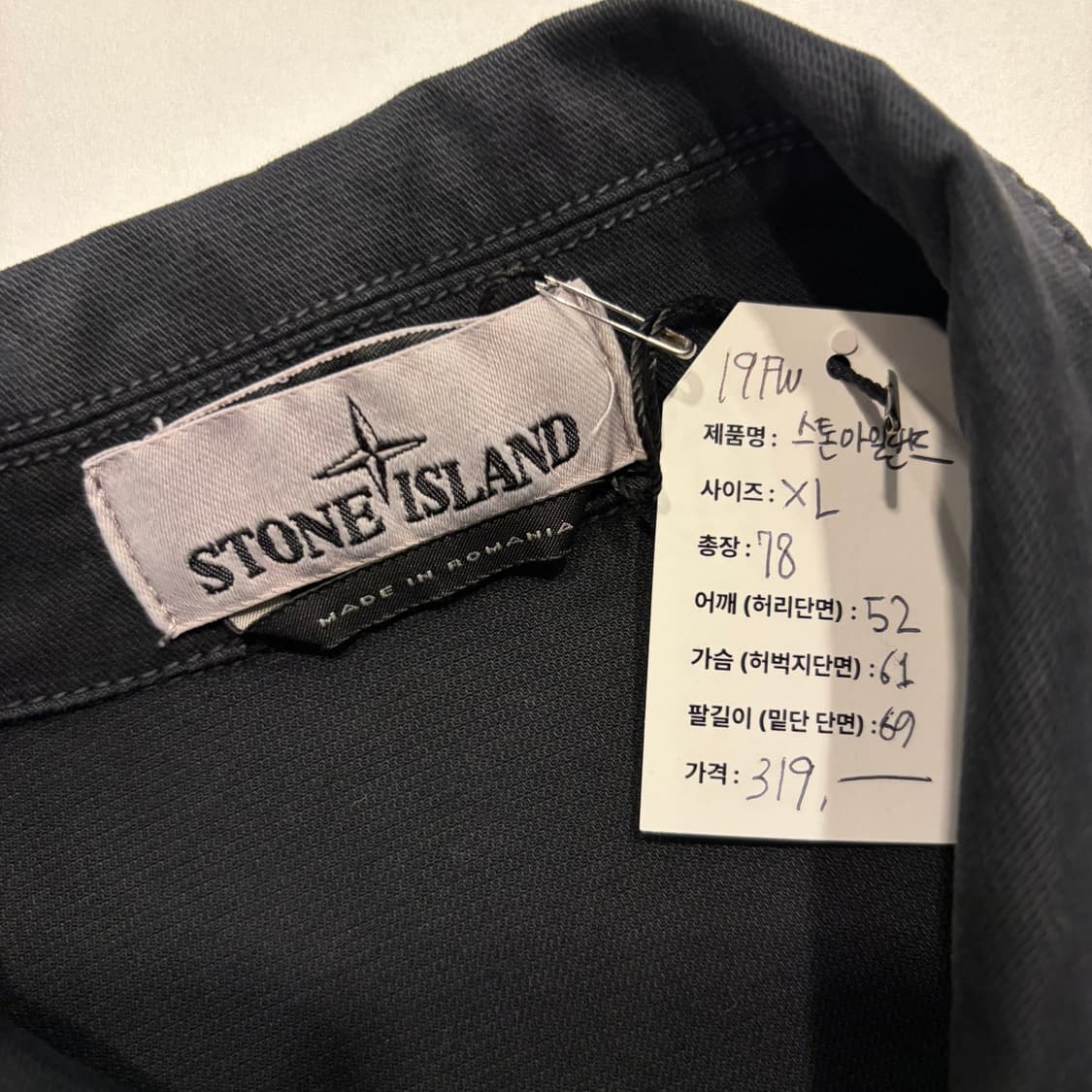 [XL] 19FW 스톤아일랜드 포켓 오버 셔츠 워싱 블랙 E122 상품이미지4