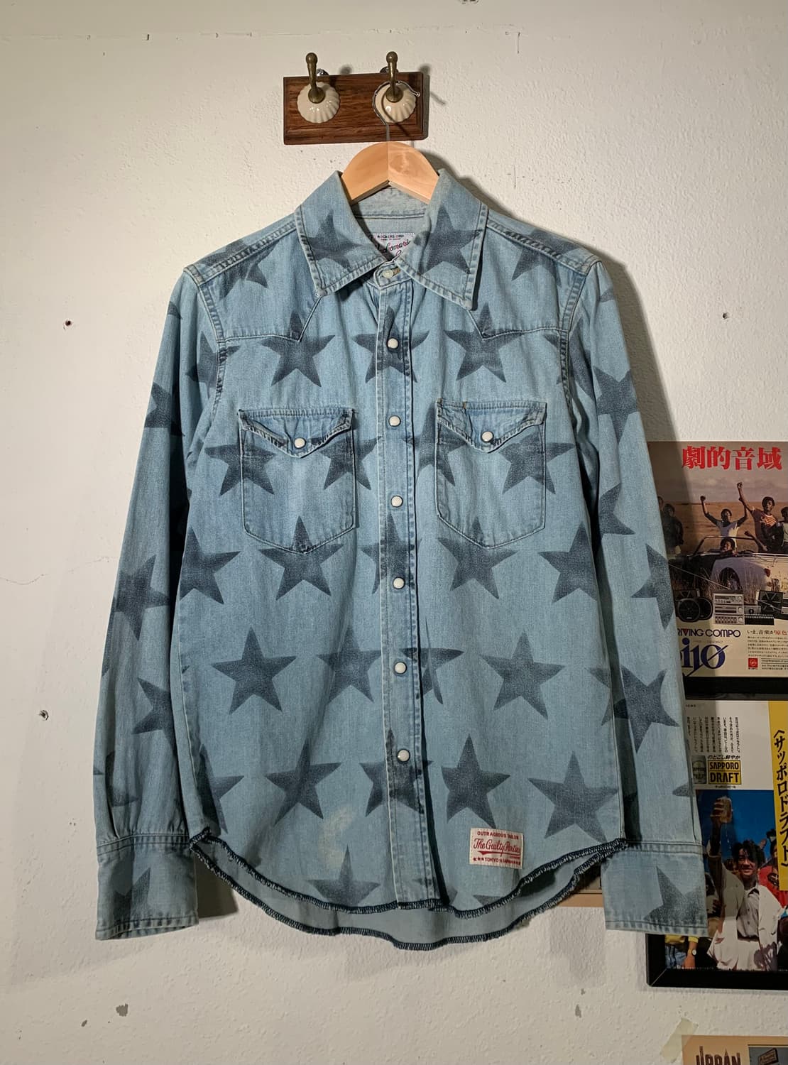 와코마리아 스타 도트 데님 웨스턴셔츠 상품이미지1