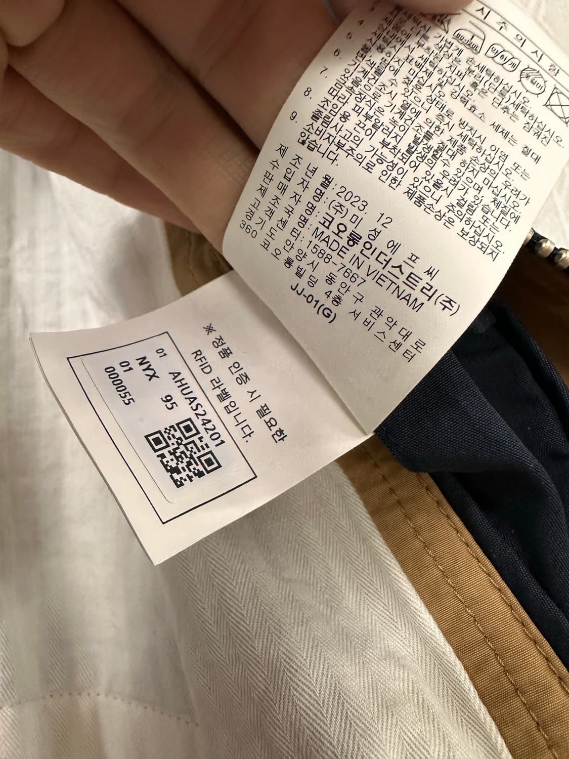 (95)헨리코튼 24SS 헤링턴 자켓 네이비 상품이미지9