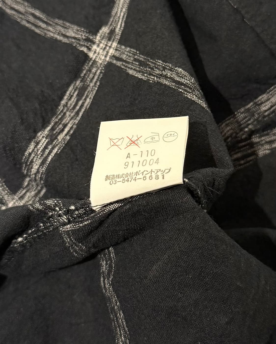 하이 스포르팅 기어 블랙 코튼 블랜드 체크 드레스 상품이미지8