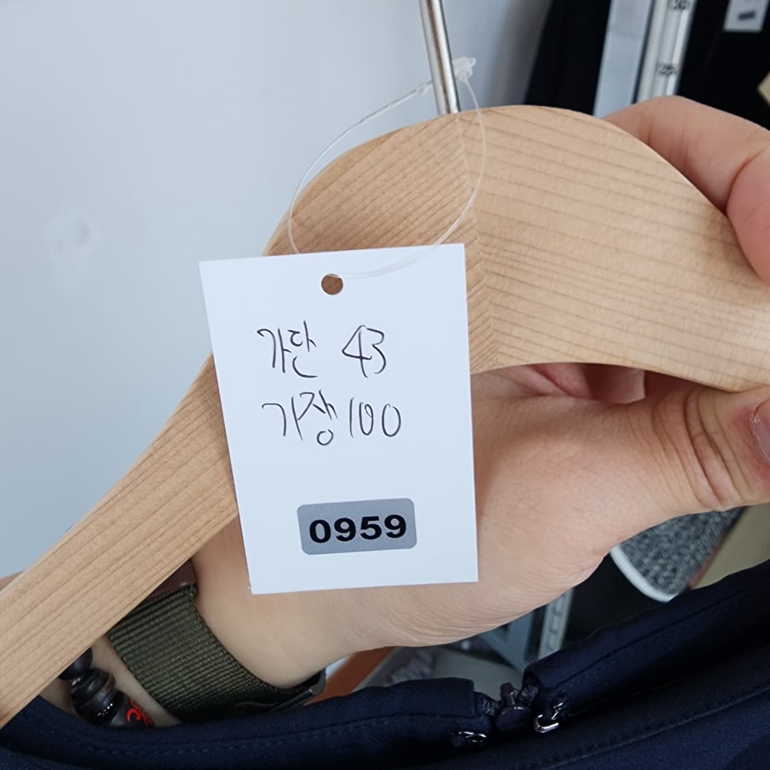 플라스틱 아일랜드 네이비 세일러 칼라 반팔 원피스 상품이미지7