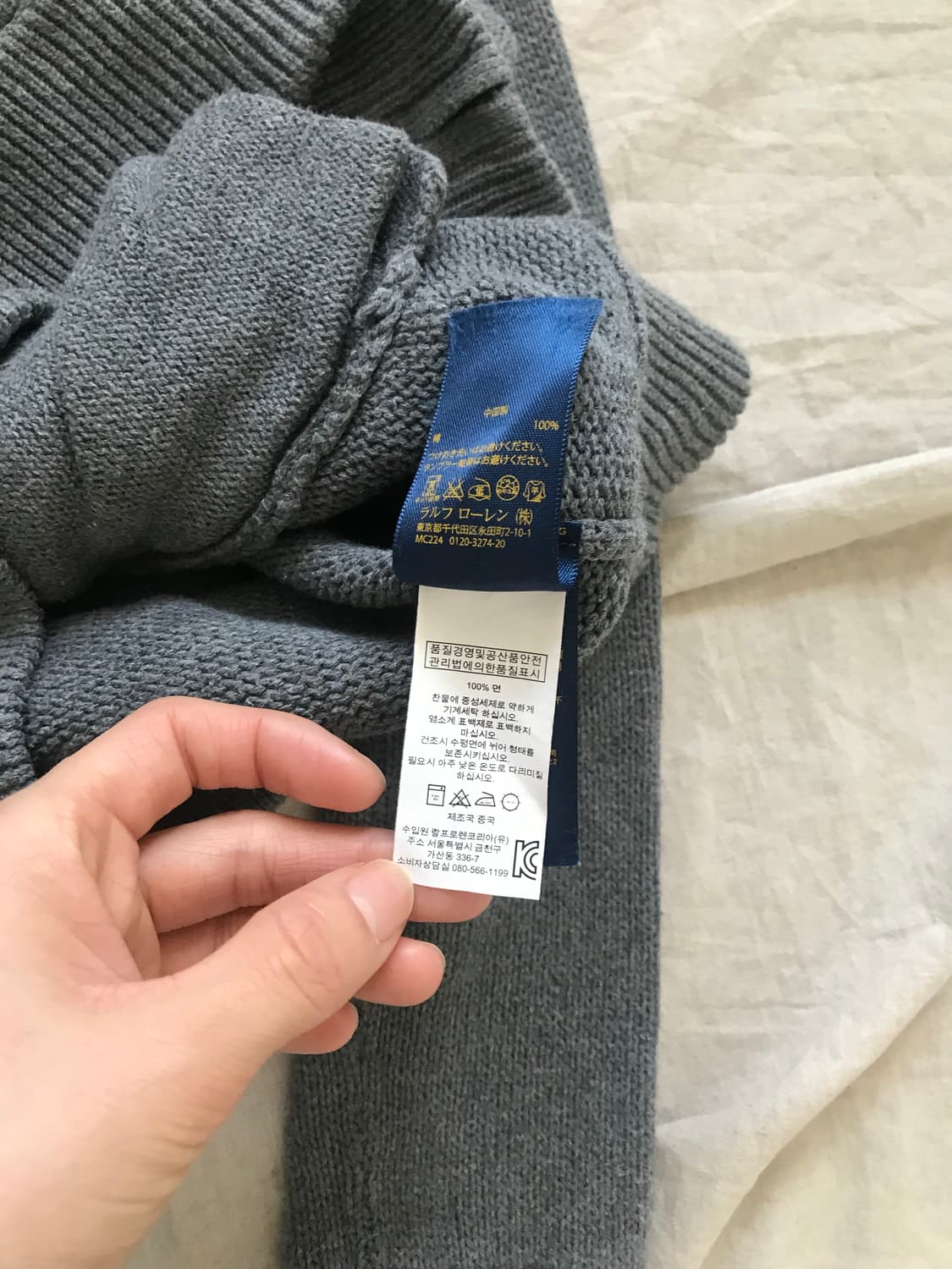 폴로 랄프로렌 빅 포니 로고 그레이 니트집업 대장급 상품이미지10