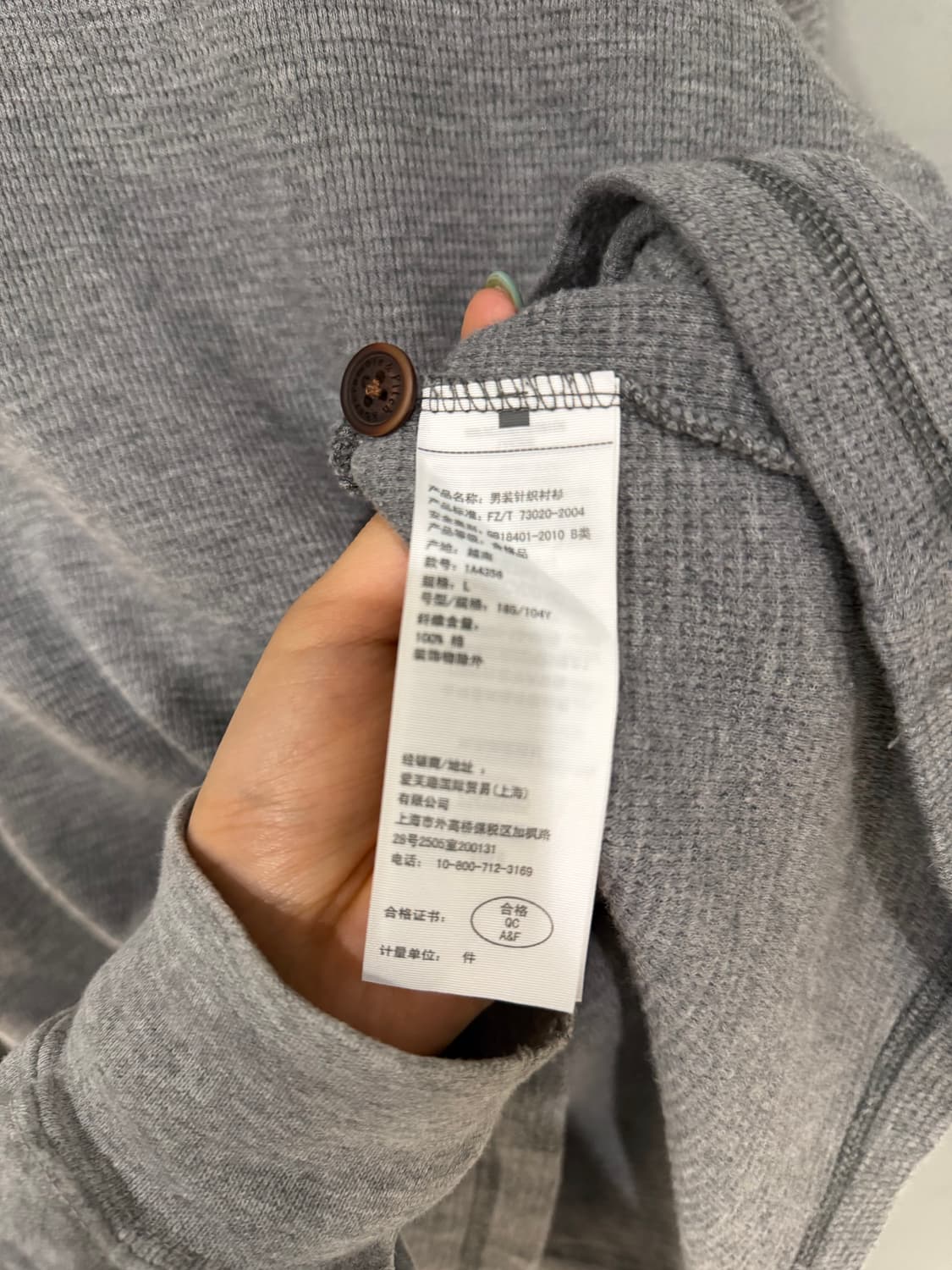 Abercrombie button-up waffle sleeve 상품이미지9