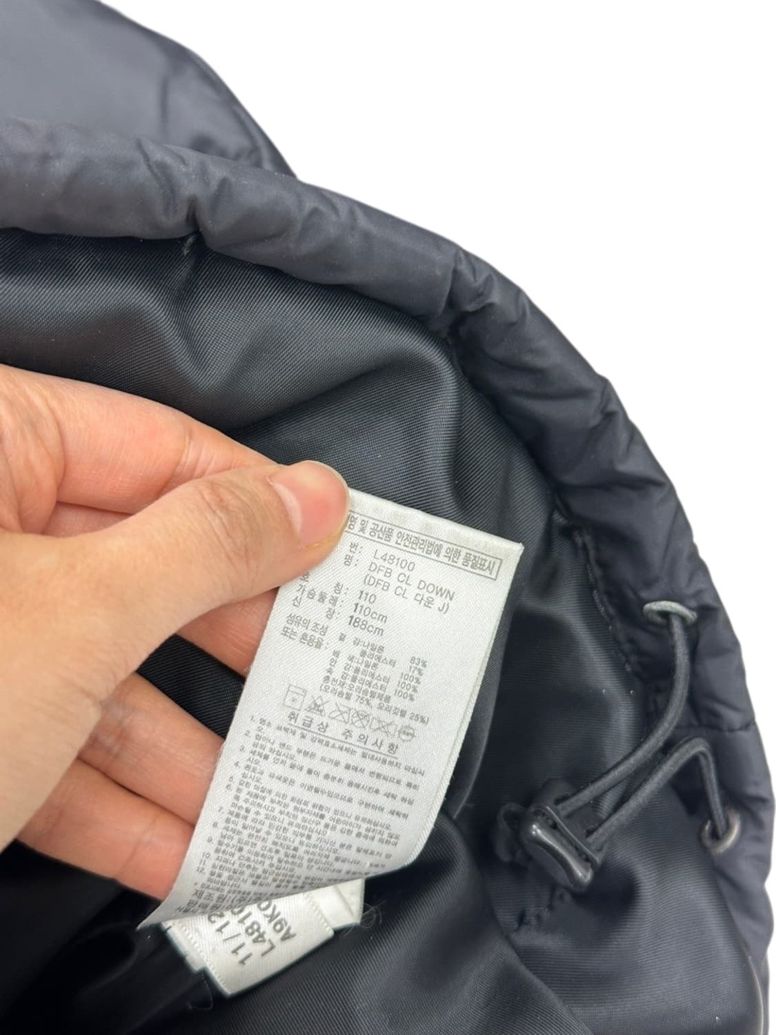 아디다스 올드스쿨 독일 패딩 블랙 (2XL) 상품이미지10