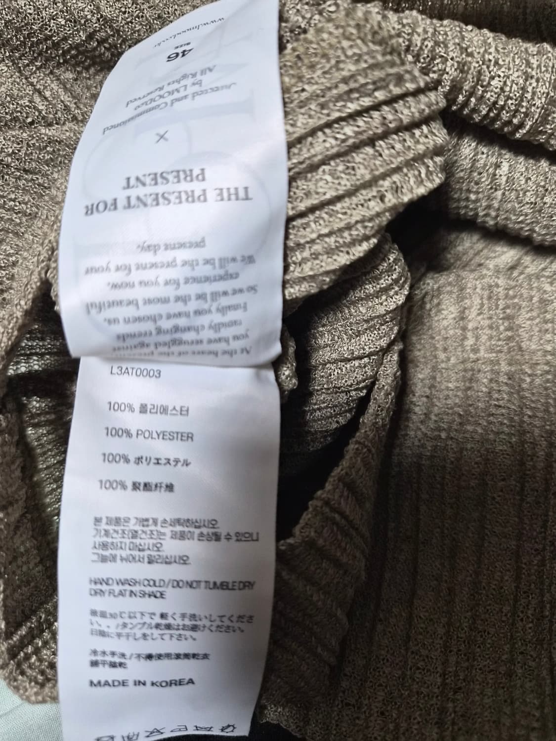 [46] 플리츠 디테일 피케티 올리브그린 상품이미지7