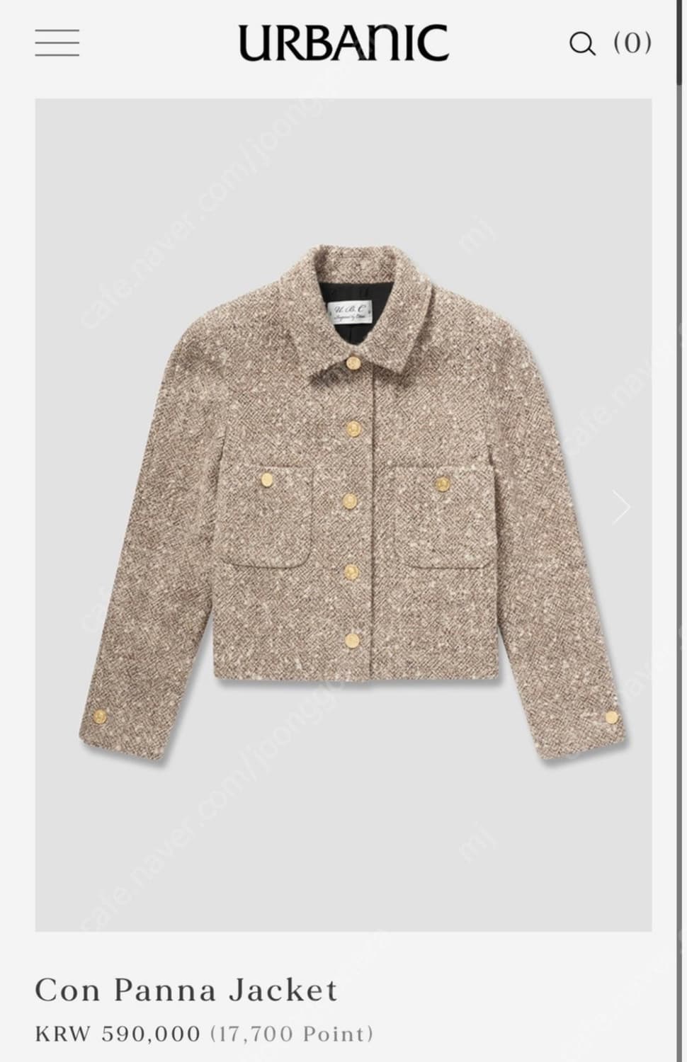 얼바닉30 콘파냐 자켓 실착1회 상품이미지7