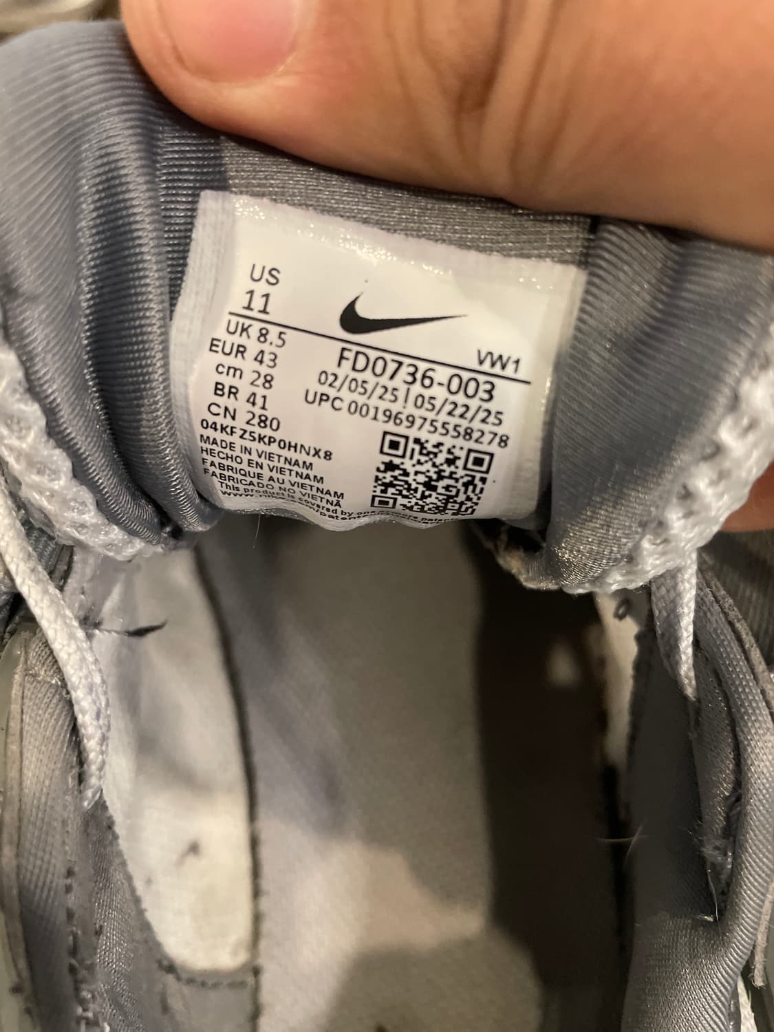 나이키 운동화 실버/회색 280 상품이미지5