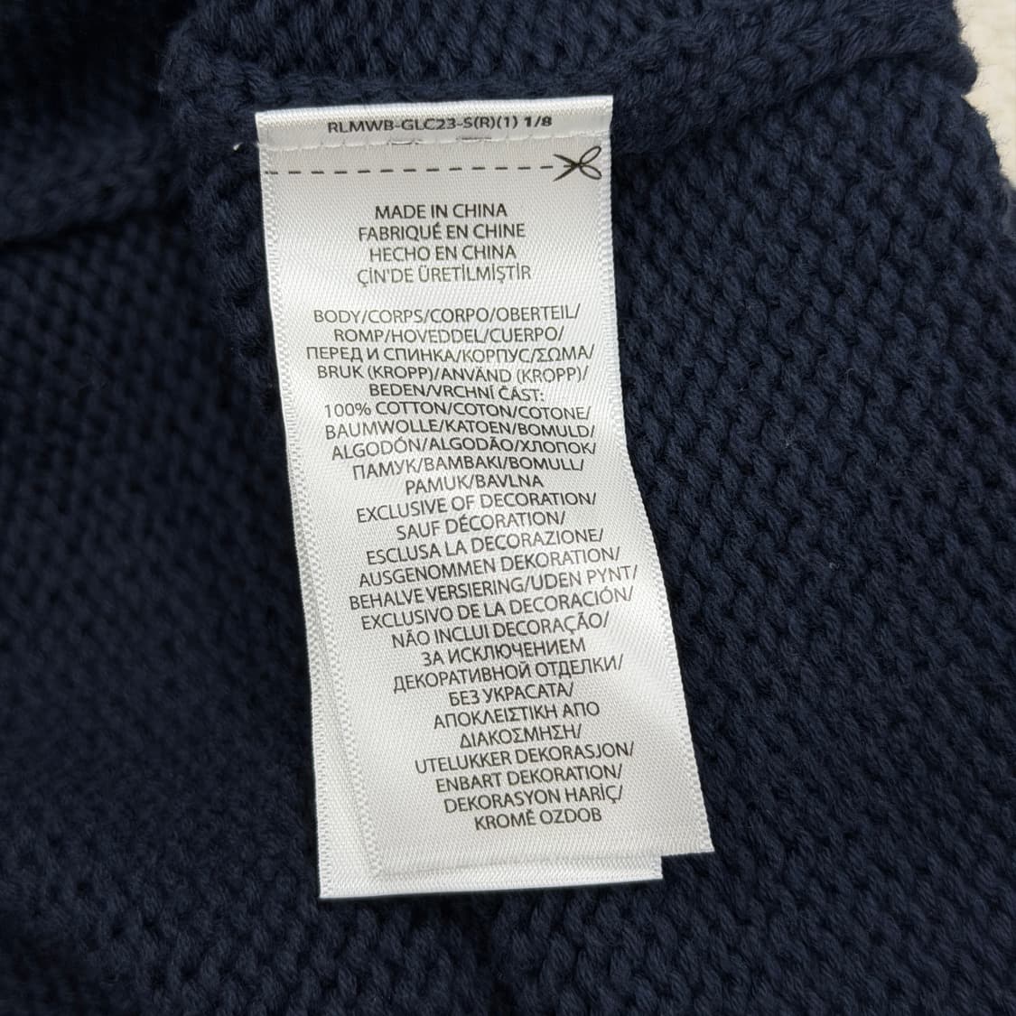 폴로 랄프로렌 QR 성조기 니트 네이비 XL 상품이미지5