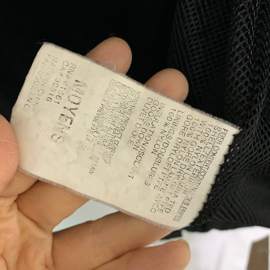 노스페이스 블랙 바람막이 써밋시리즈 빈티지 남녀공용 고프코어 상품이미지7