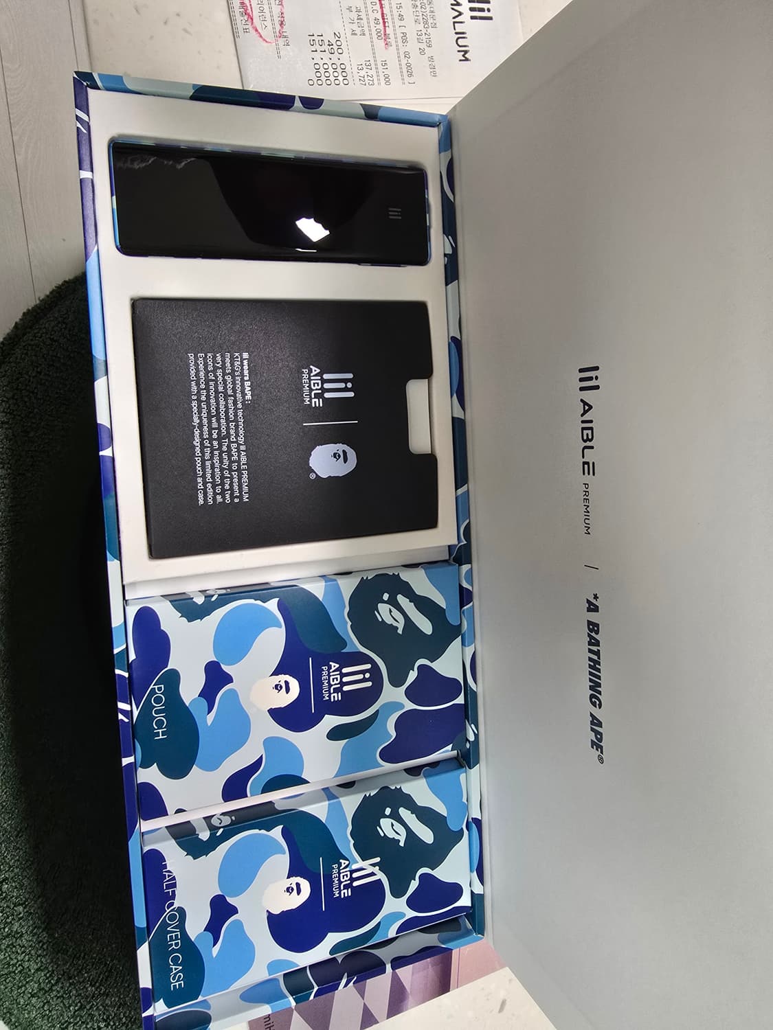 릴 에이블 프리미엄 베이프 에디션 상품이미지2