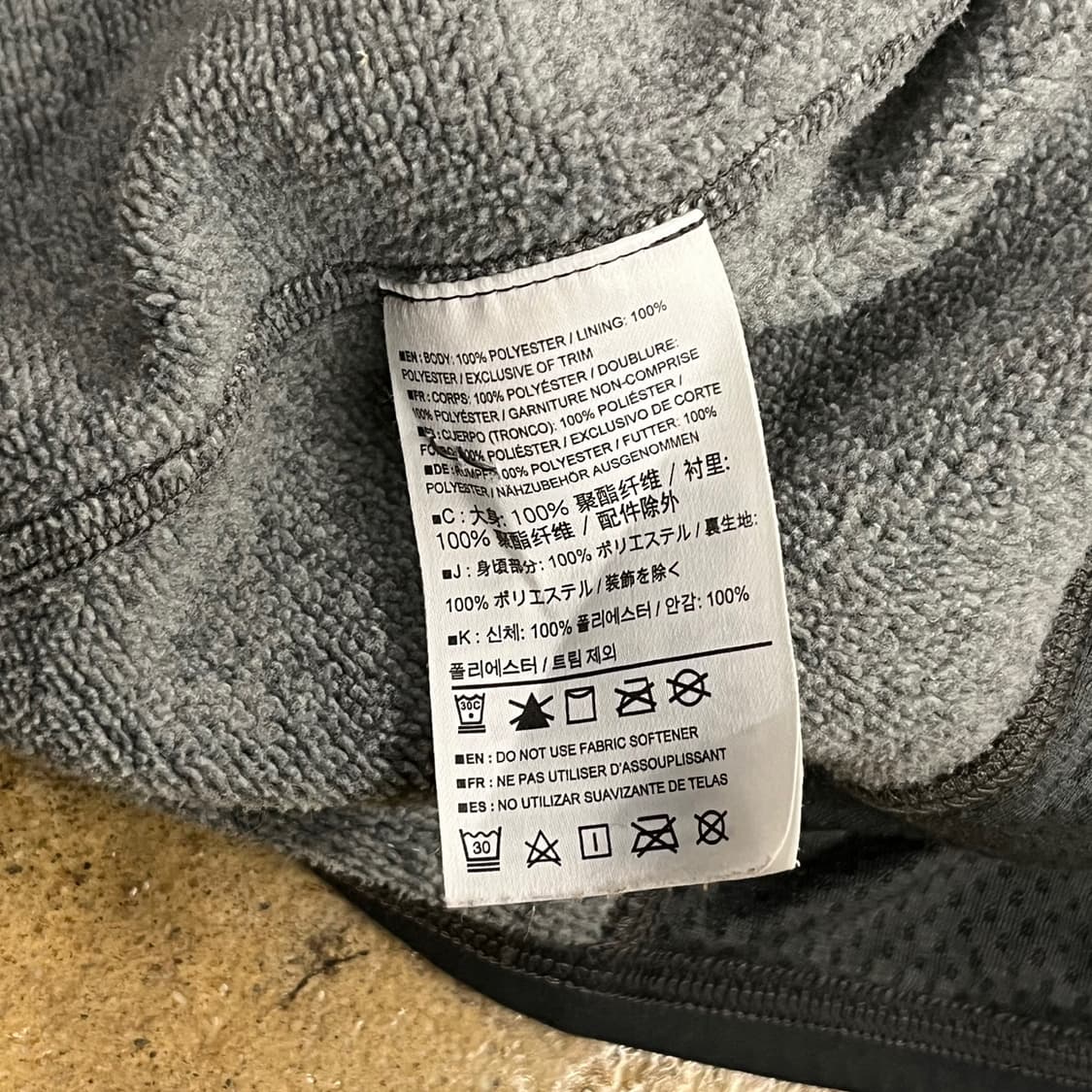 [정품/M] 아크테릭스 커버트 집업 자켓 b17 상품이미지7