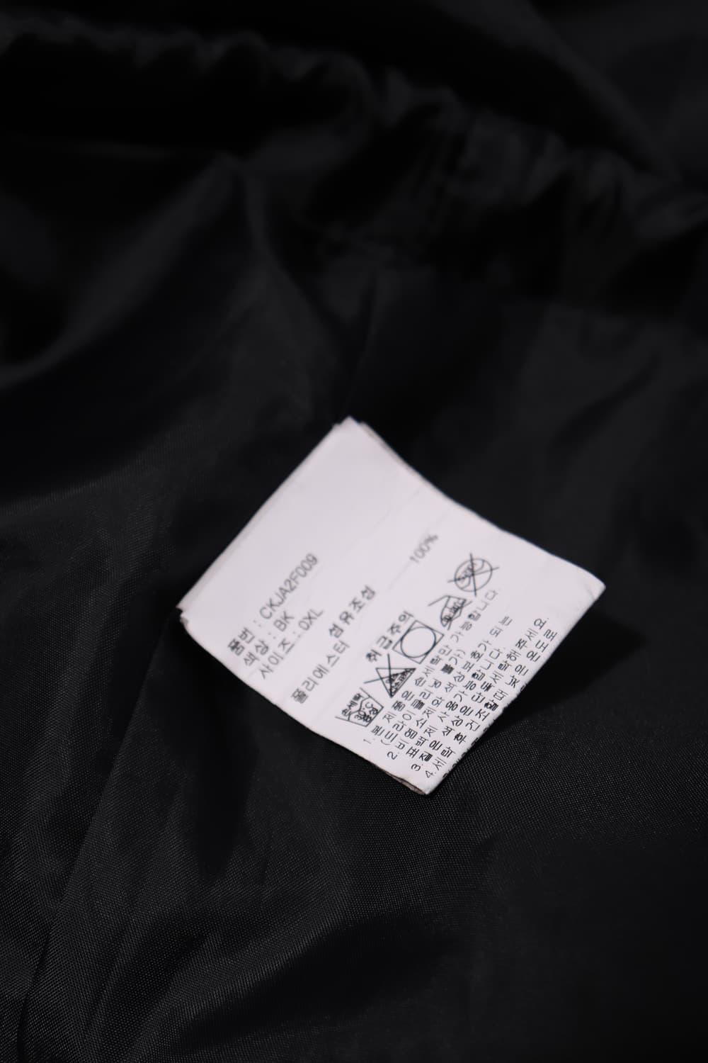 CHAMPION 바람막이 레이어드 후드 점퍼 size XL 상품이미지7