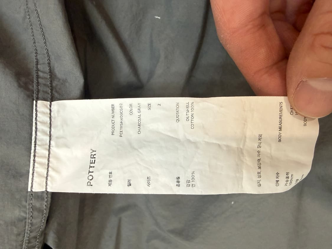 포터리 컴포트 셔츠 차콜그레이 2사이즈 상품이미지3