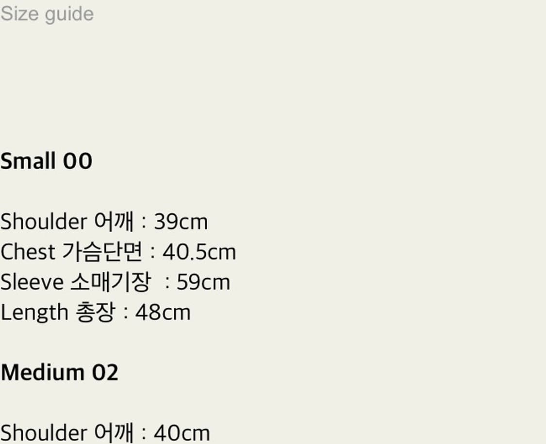 싹 sakk) basic - Flower menace - plum 상품이미지2