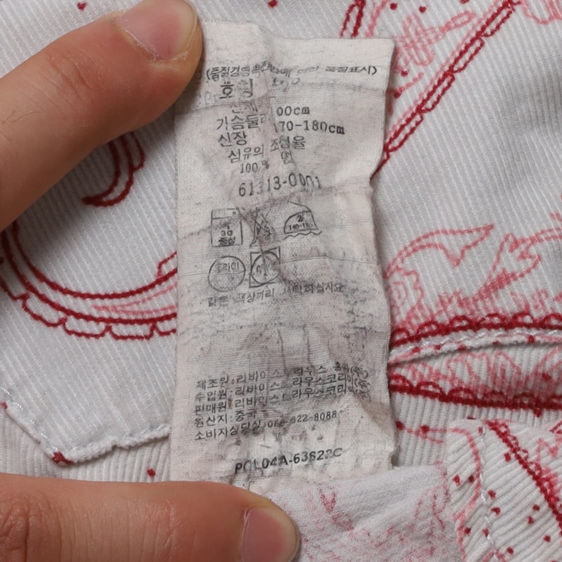 리바이스 Levi’s Pattern Corduroy Shirt    상품이미지10