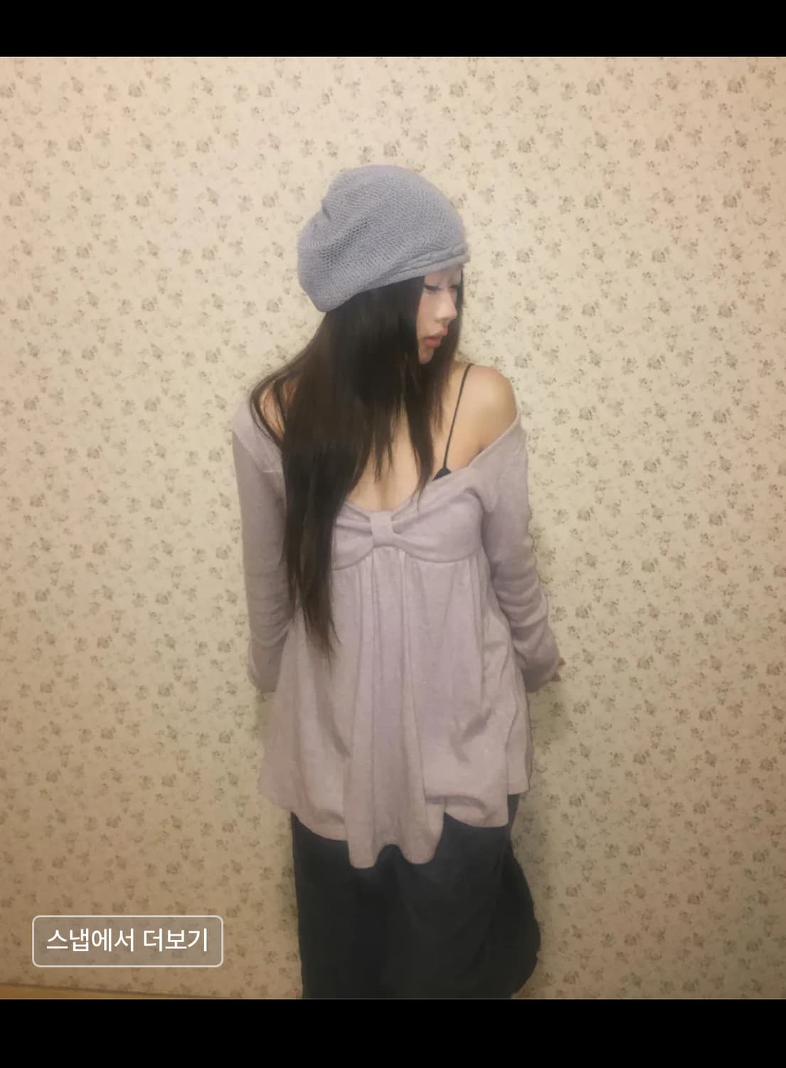 익스파이어드걸 밤비 소프트 탑 핑크 상품이미지5