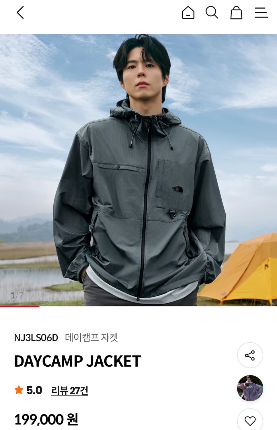 노스페이스 바람막이 새상품 택ㅇ 상품이미지5