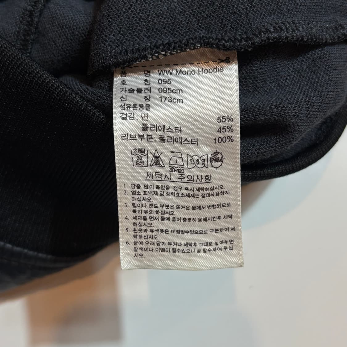 아디다스 파이어버드 유광 후드집업 자켓 상품이미지6