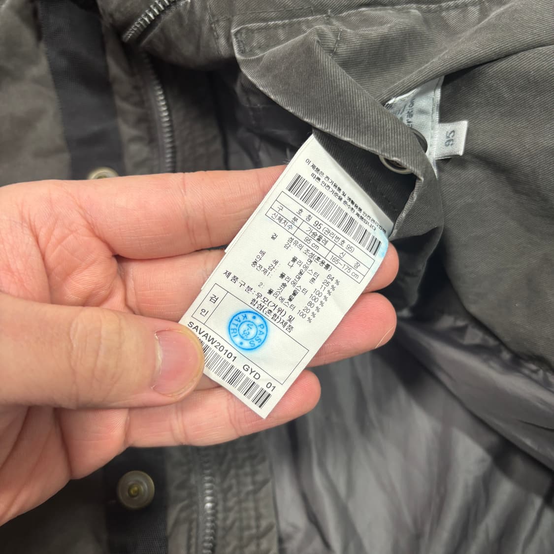 시리즈 다잉 구스다운 패딩 베스트 (95) 상품이미지5