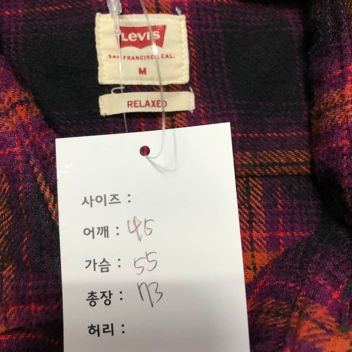 리바이스 체크 셔츠 상품이미지6