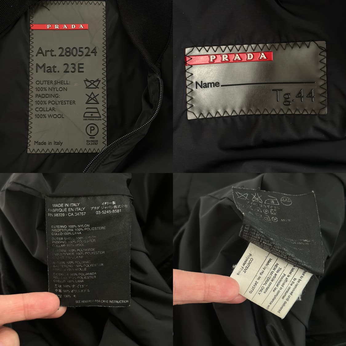 프라다 스포츠 00s 라이너 봄버 자켓  상품이미지8