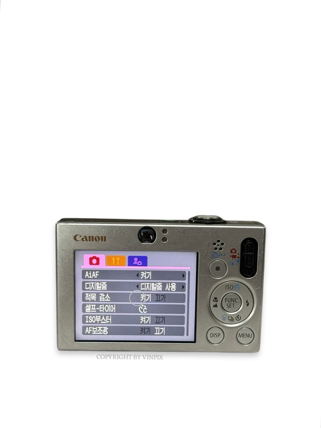캐논 익서스 70(IXUS 70) ixy 10 빈티지 디지털 카메라 디카 상품이미지10