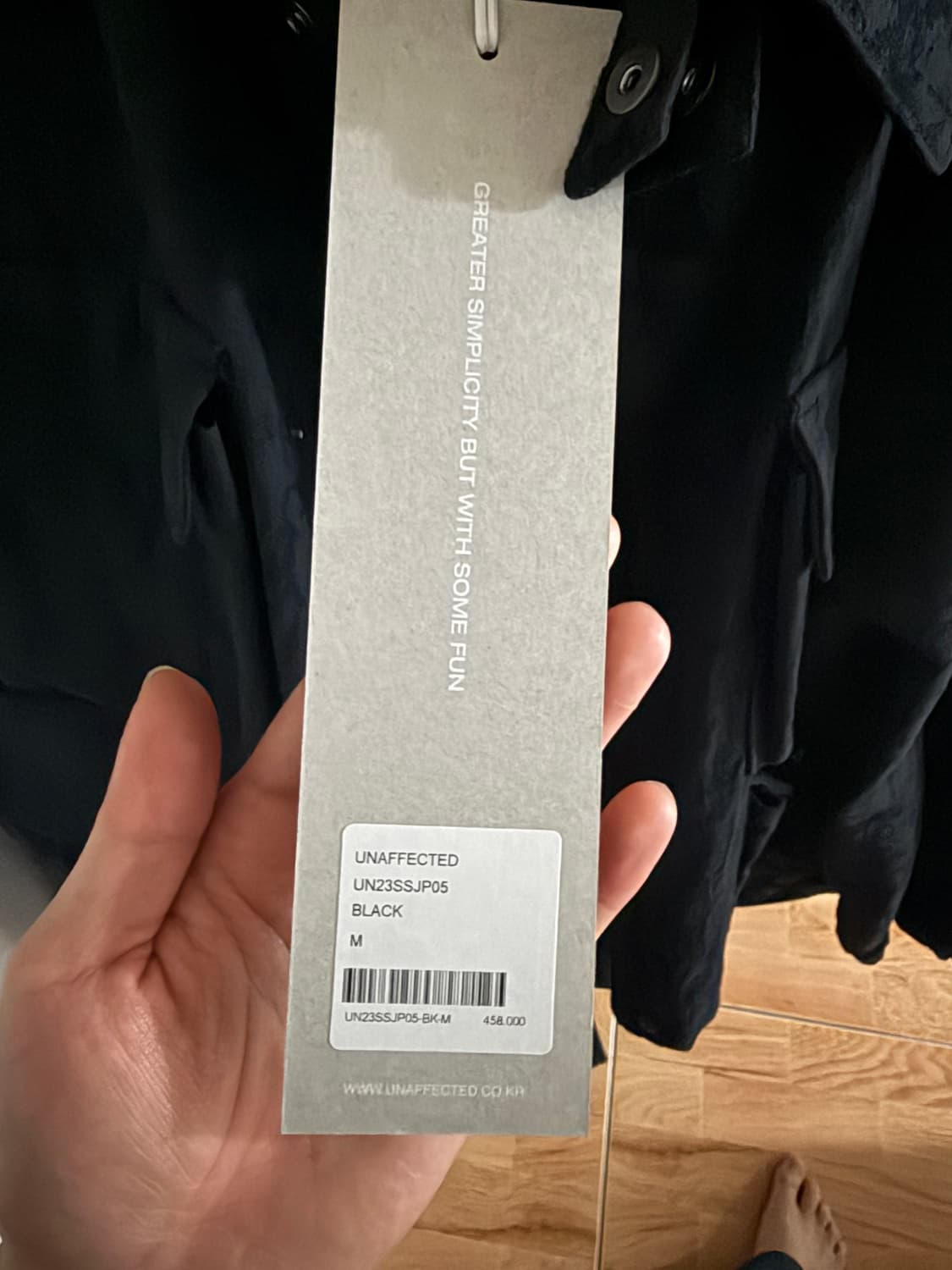 언어펙티드 피셔맨 자켓 상품이미지4