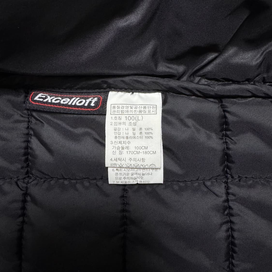 노스페이스 엑셀로프트 패널 후드 라이너 자켓 상품이미지5