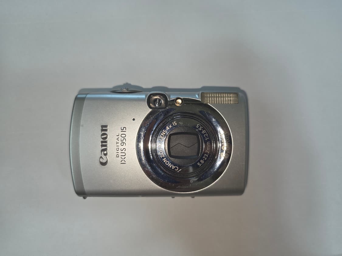 익서스 950 상품이미지2