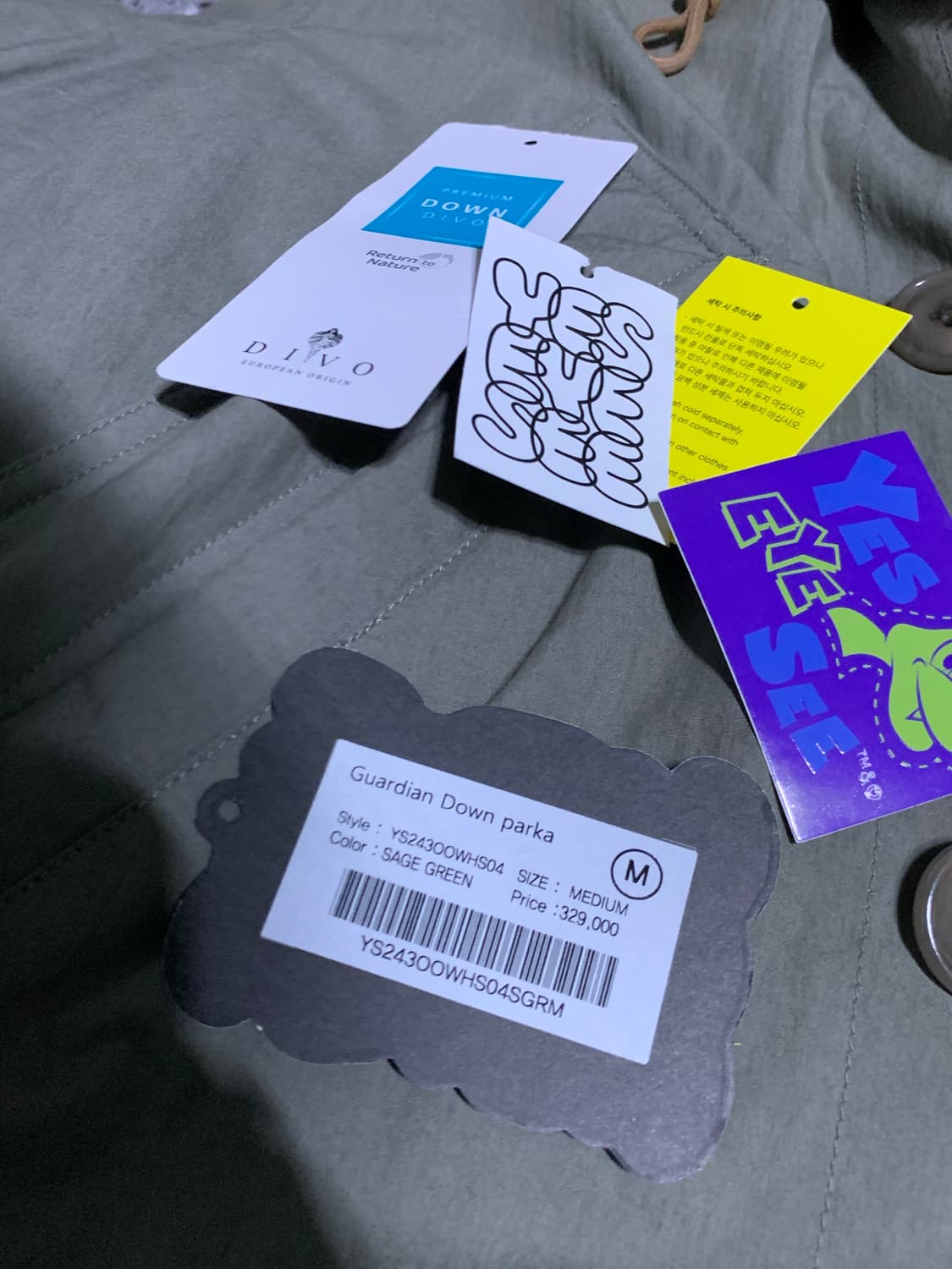 [M] 예스아이씨 가디언 파카 상품이미지6