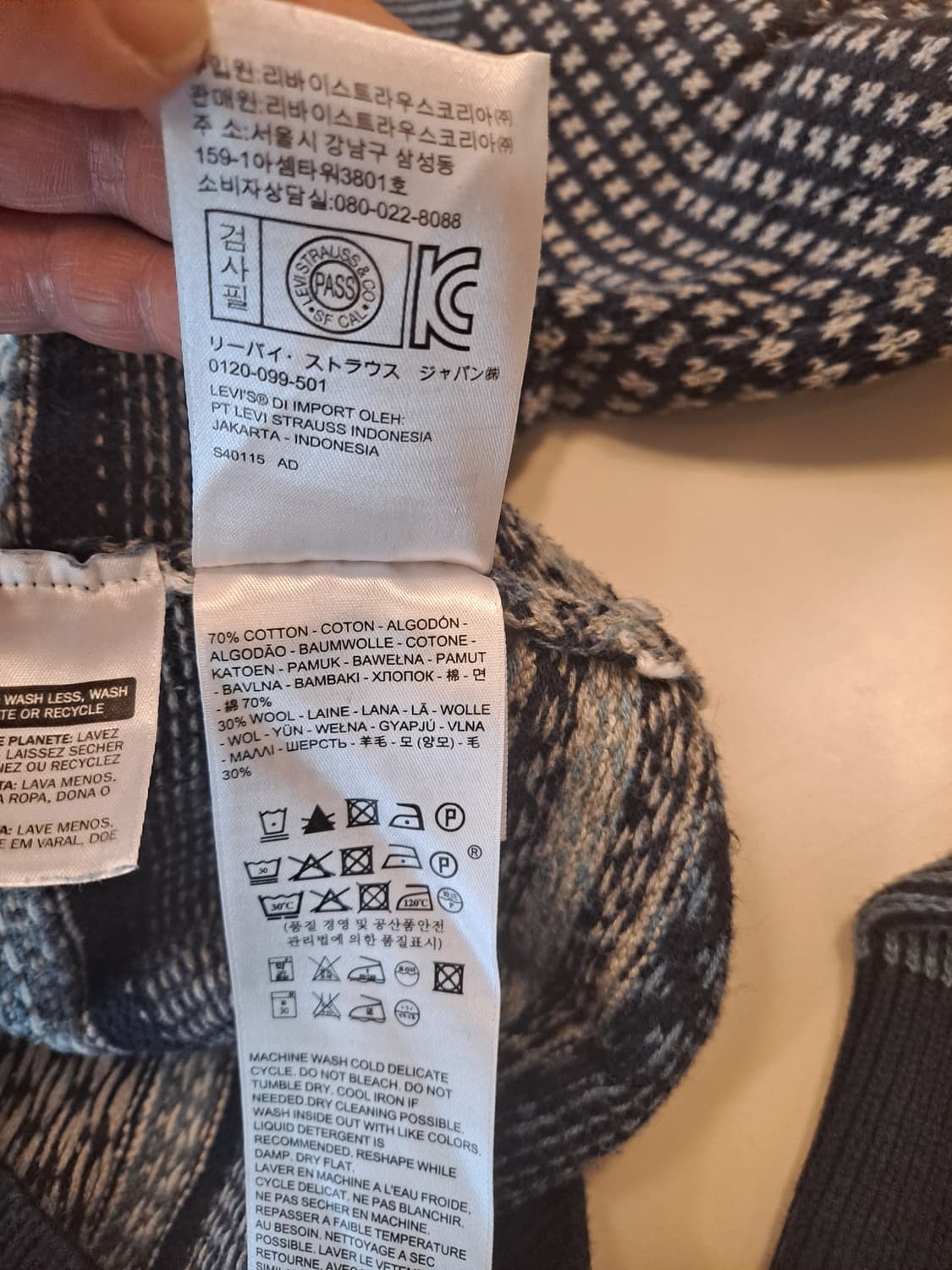 리바이스 노르딕패턴 니트 L 상품이미지5