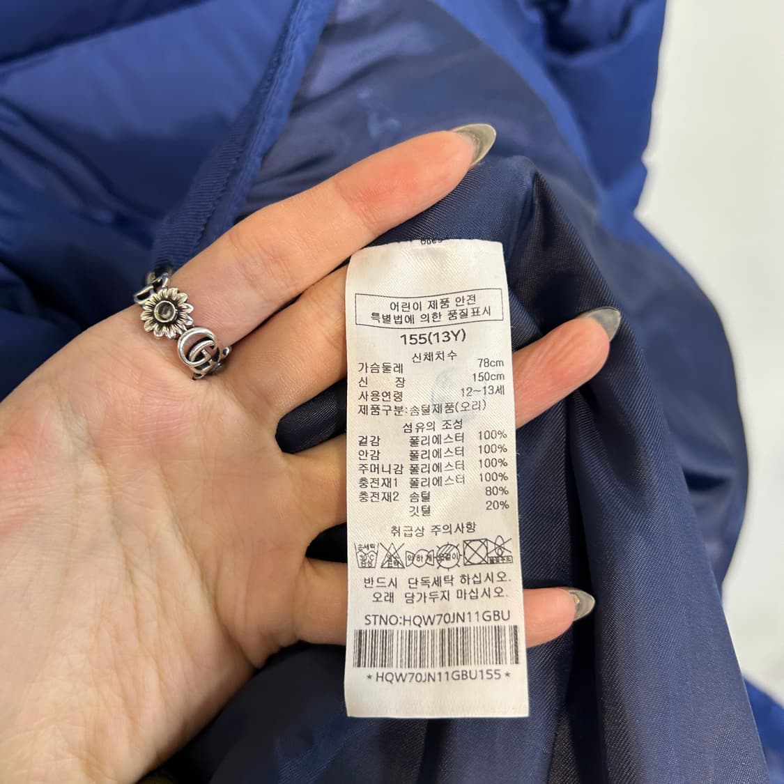 헤지스 키즈 오리털 롱패딩 155 상품이미지4