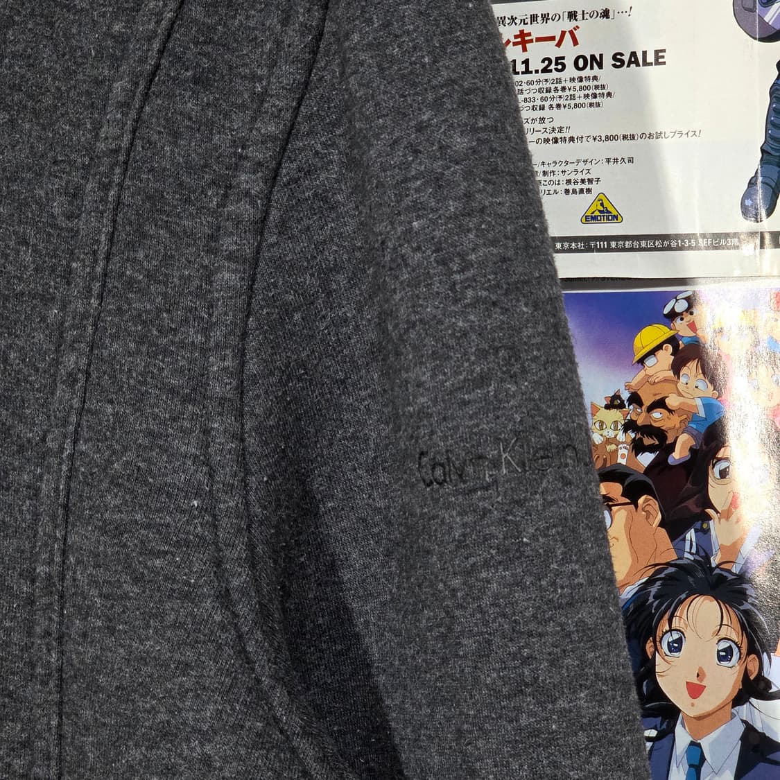 캘빈 클라인 차콜 기모 절개 후드집업 상품이미지5