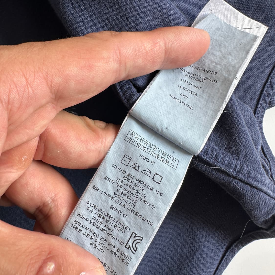 Polo 폴로 랄프로렌 신형 네이비 피그먼트 셔츠 상품이미지5