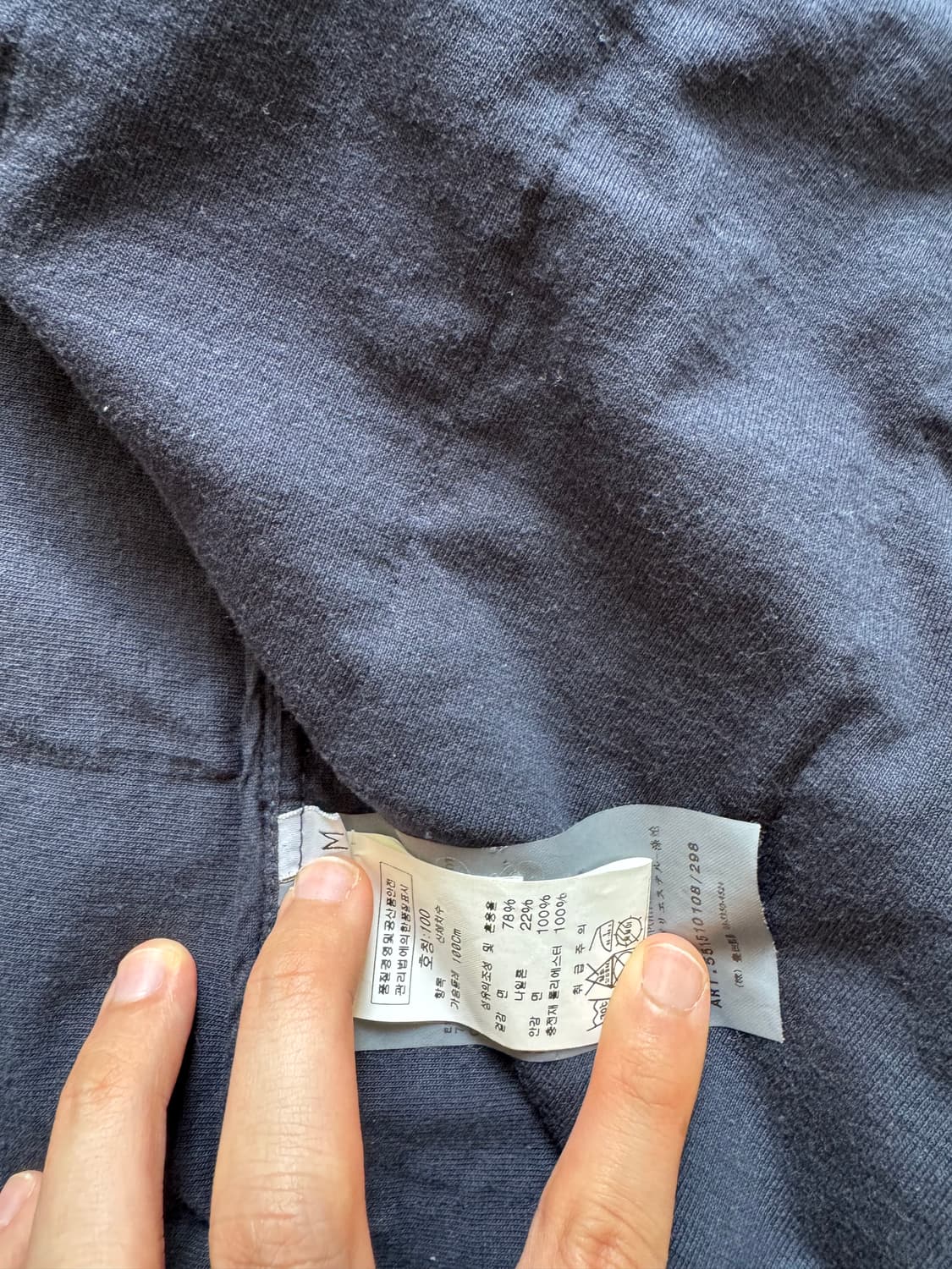 스톤아일랜드 투포켓 패딩 셔츠 상품이미지7