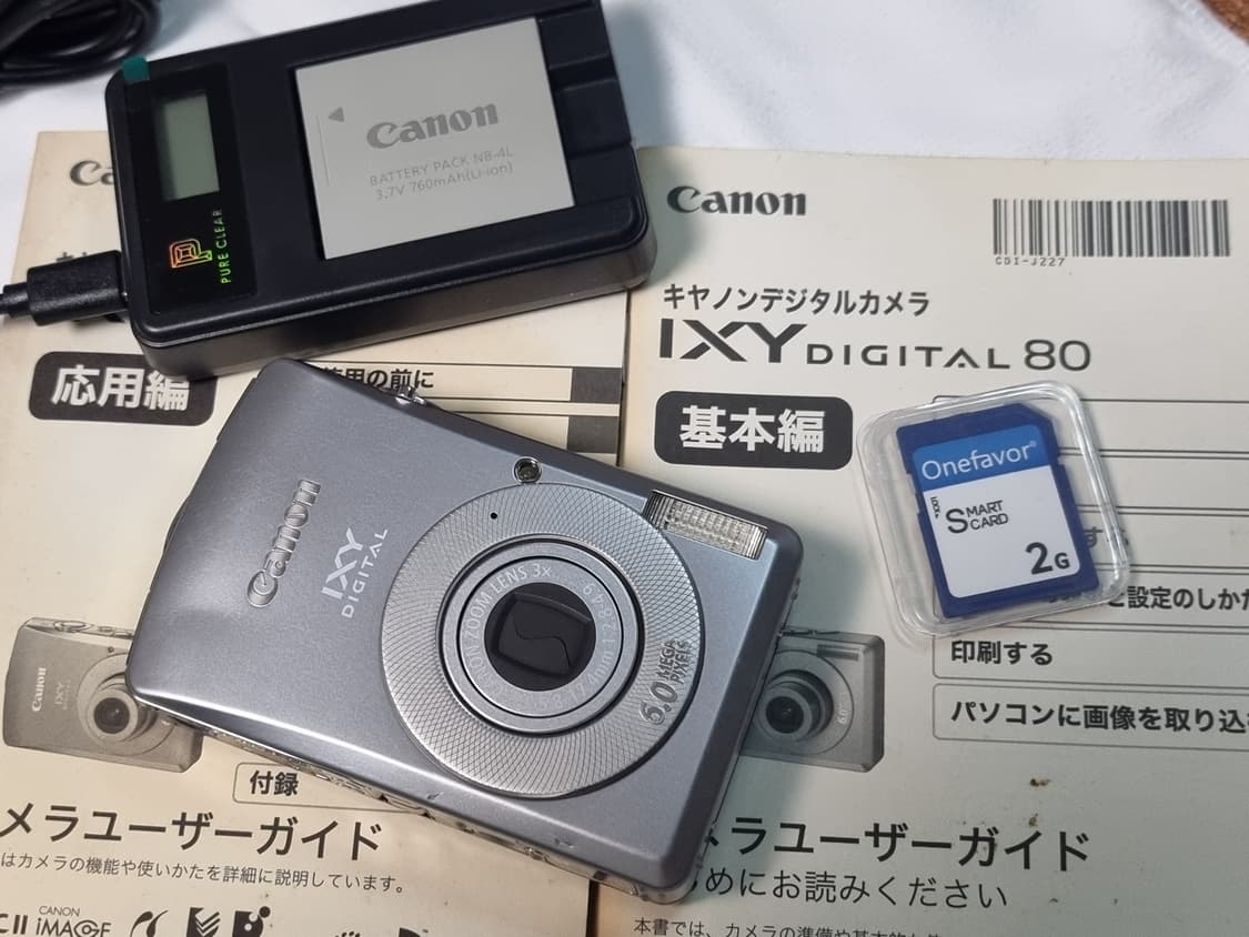 캐논 ixy80 (익서스65) 빈티지디카 상품이미지1